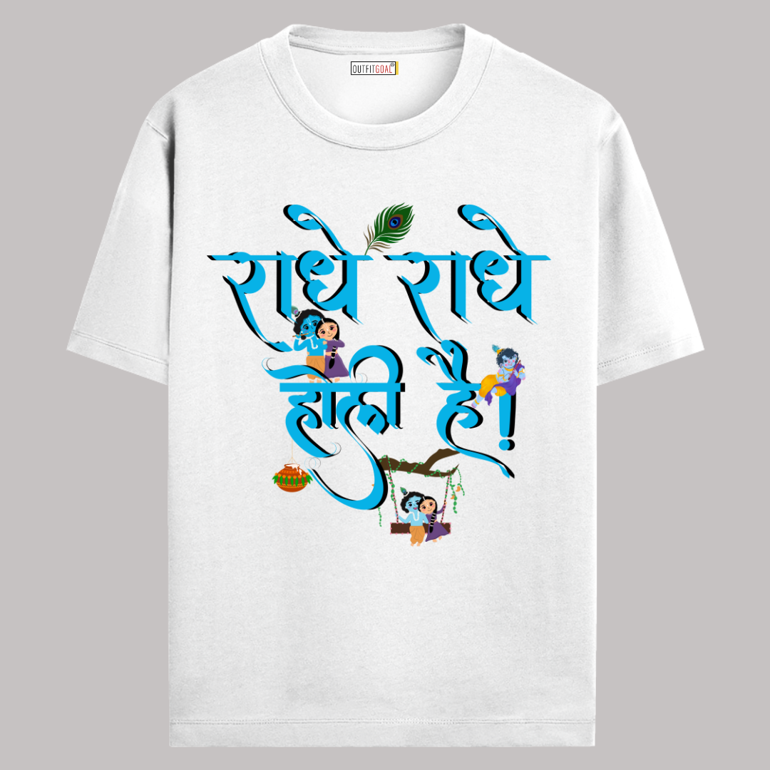 Radhe Radhe Holi T-Shirt – Celebrate the Festival of Colors in Style | OutfitGoal